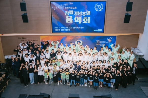 4ad04dfddc89a47429c3a46446c1b9dd_1753149513_8817.jpg